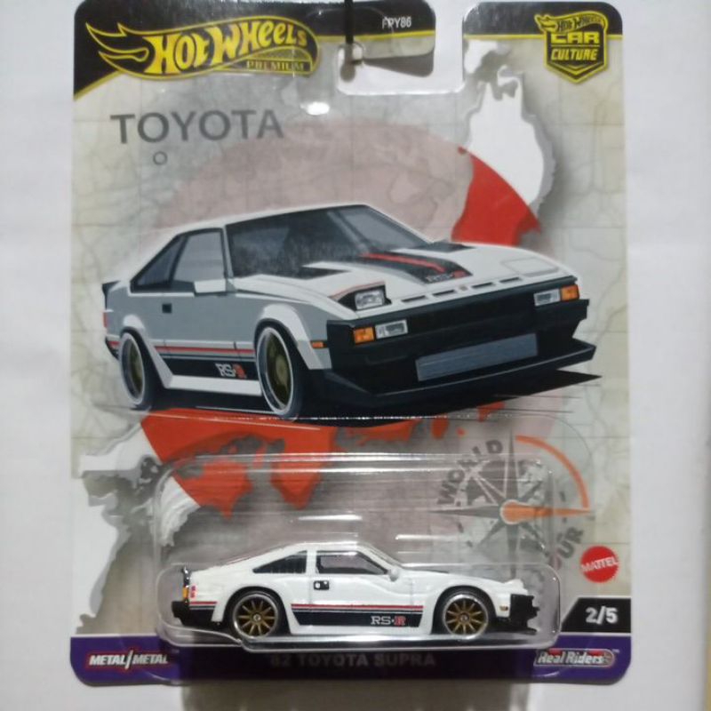 Hot Wheels Premium 82 Toyota Supra