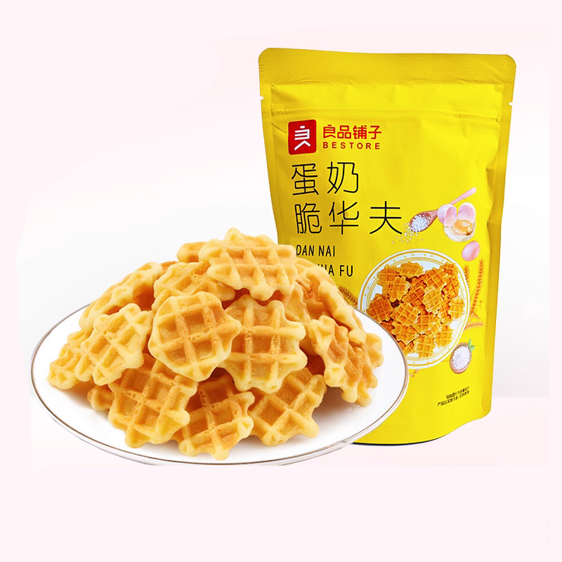 

Cemilan waffle susu dan nai cui hua du 蛋奶脆华夫