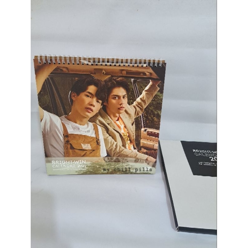 BRIGHTWIN CALENDAR 2021
