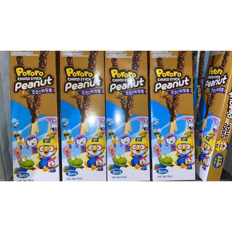 

PORORO CHOCO STICK PEANUT 54gr