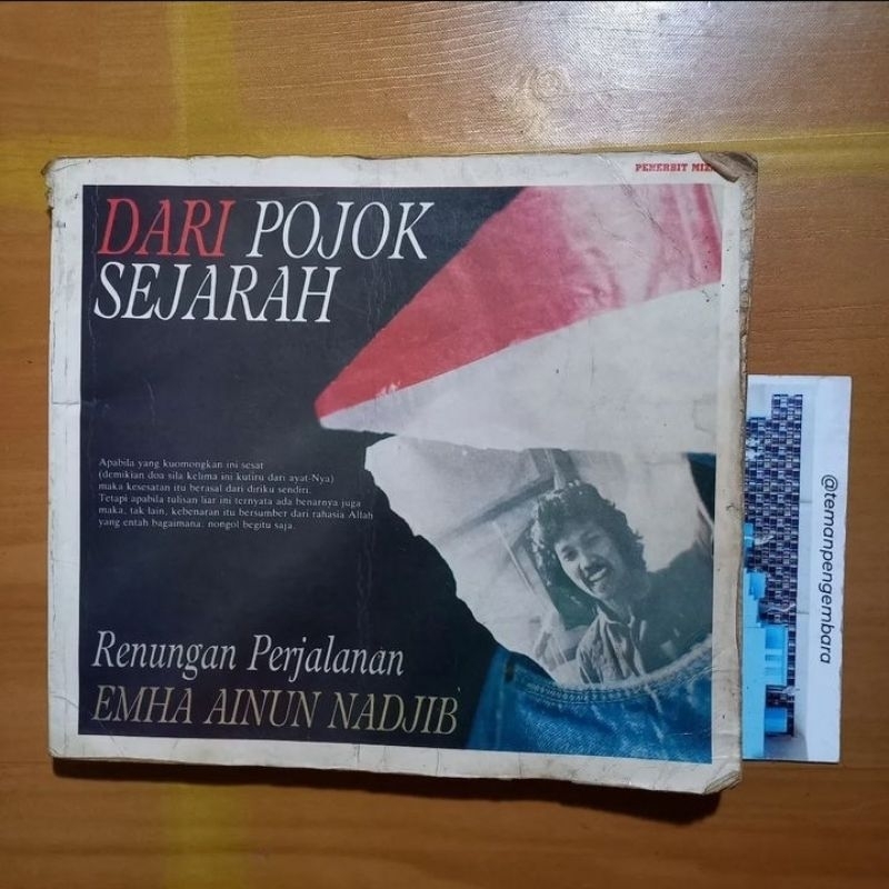 Buku Dari Pojok Sejarah Renungan Perjalanan - Emha Ainun Nadjib