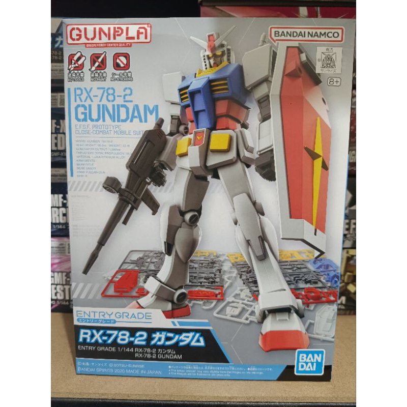 Gundam Entry Grade 1/144 Gundam RX-78-2 Gundam Entry Grade Bandai