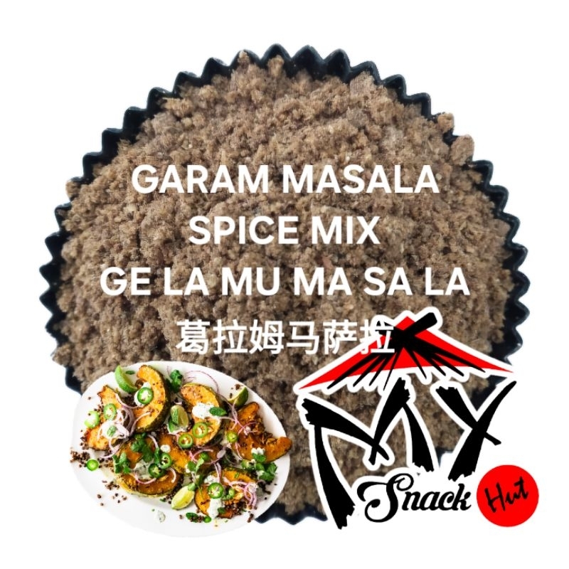 

GARAM MASALA 25GR BUMBU BUBUK KARI INDIA INDIAN CURRY COOKING POWDER PREMIUM RESTO HALAL