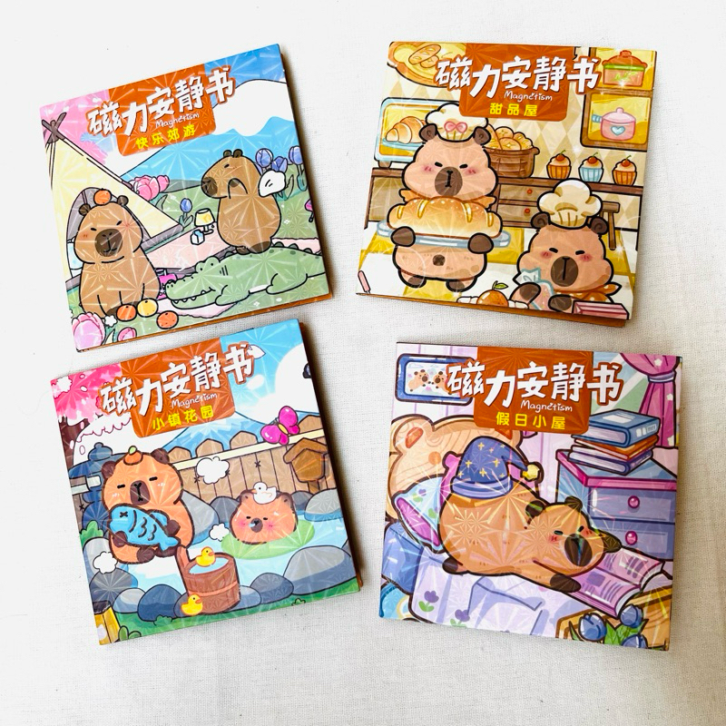 Paket Mainan Capybara Quite Book Magnet