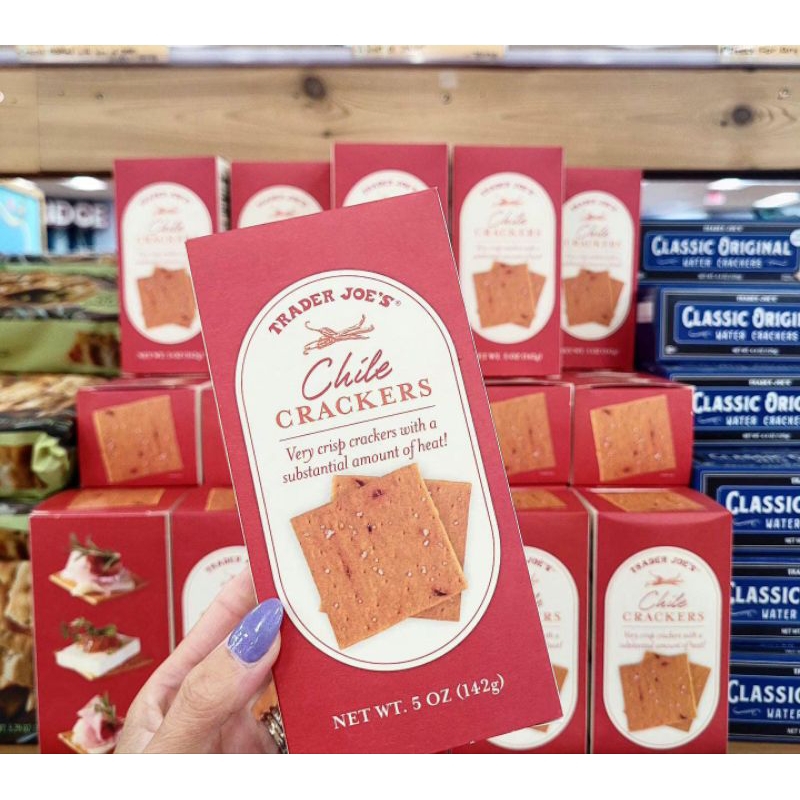 

Trader Joe's Chile Crackers