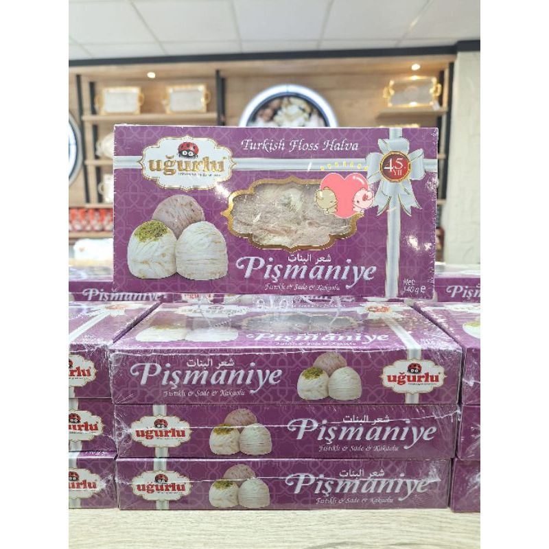 

Kode A Pismaniye 3 rasa (Kacang, Original, Coklat) 140 gr Turki By Ugurlu | Rambut Nenek | Makanan Khas Turki | Jajanan Turki | شعر البنات