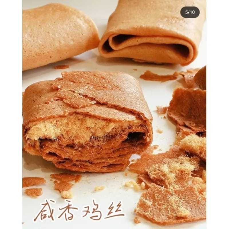 

mrcaisen Jia zhen biskuit kue semprong lipat isi coklat abon ayam penang