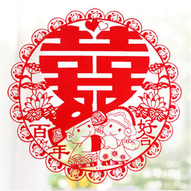 

Sticker wedding shuangxi transparan/ sticker tempel / sticker shuangxi/ sticker wedding kaca