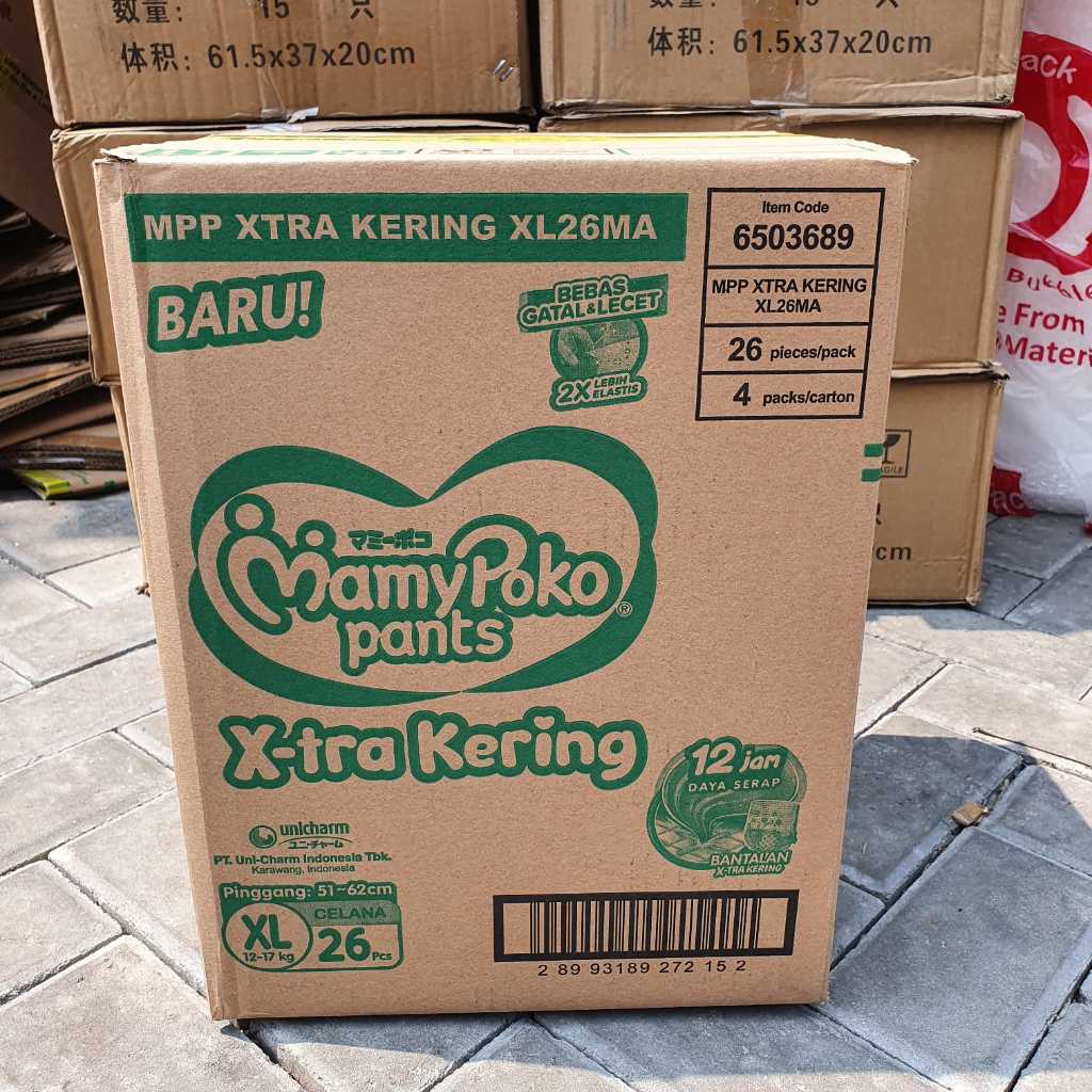 

KARDUS PACKING / BOX PACKING KARDUS BEKAS PAMPERS