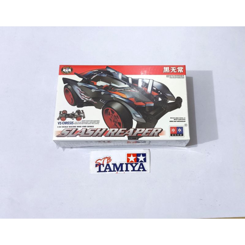 Da Xing Slash Reaper