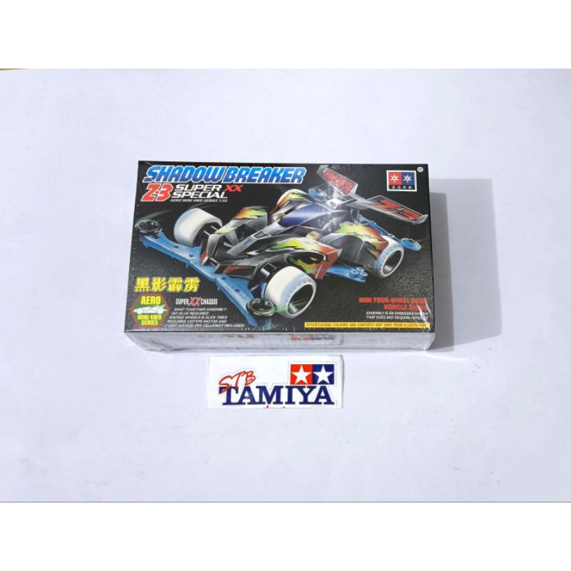 Da Xing Shadow Breaker Z3 Super XX Special