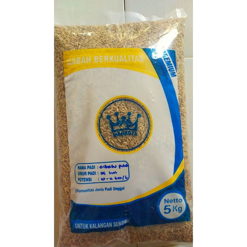 

Padi Cibatu Putih Mahkota 5 Kg