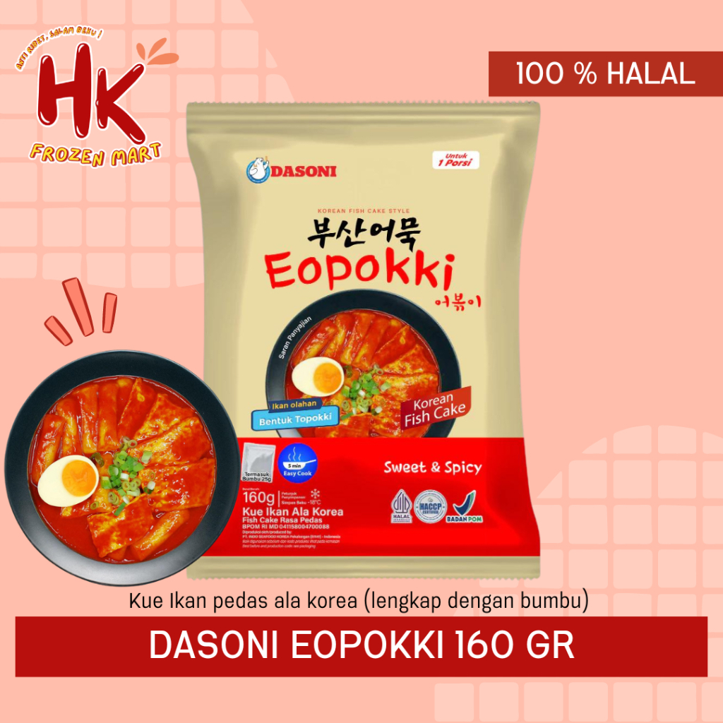 

Dasoni Eopokki 160gr | Kue ikan ala korea pedas bentuk toppoki odeng fish cake HK FROZEN MART
