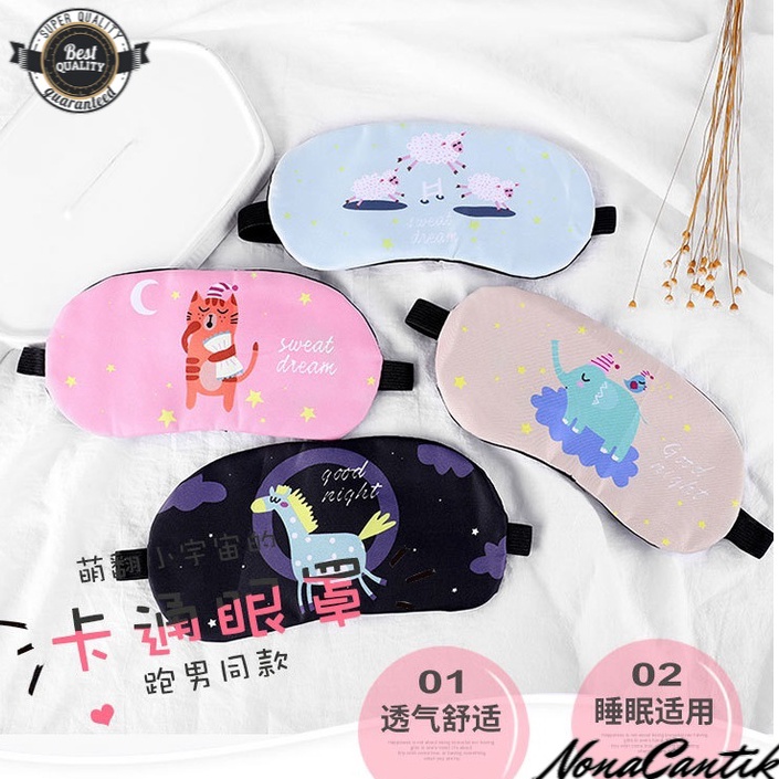 EXTRA DISKON Penutup Mata eye cover mask kacamata anak motif hewan Untuk Tidur Gel Biru Dingin lucu 