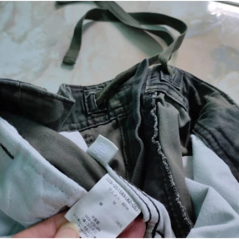Uniqlo camo cargo second