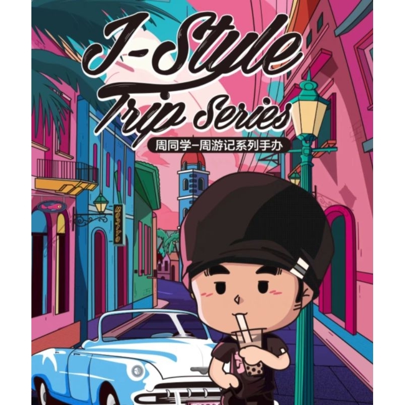 Pop Mart Jay chou Travel Series Blind Box Set Lengkap Jay Chou