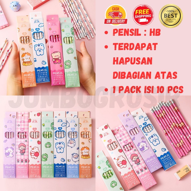 

1 SET Isi 10 Pcs Pensil HB Karakter Dengan Penghapus Mini Pada Bagian Ujung / Pensil Anak SD Kartun Lucu / Pensil Kayu Murah