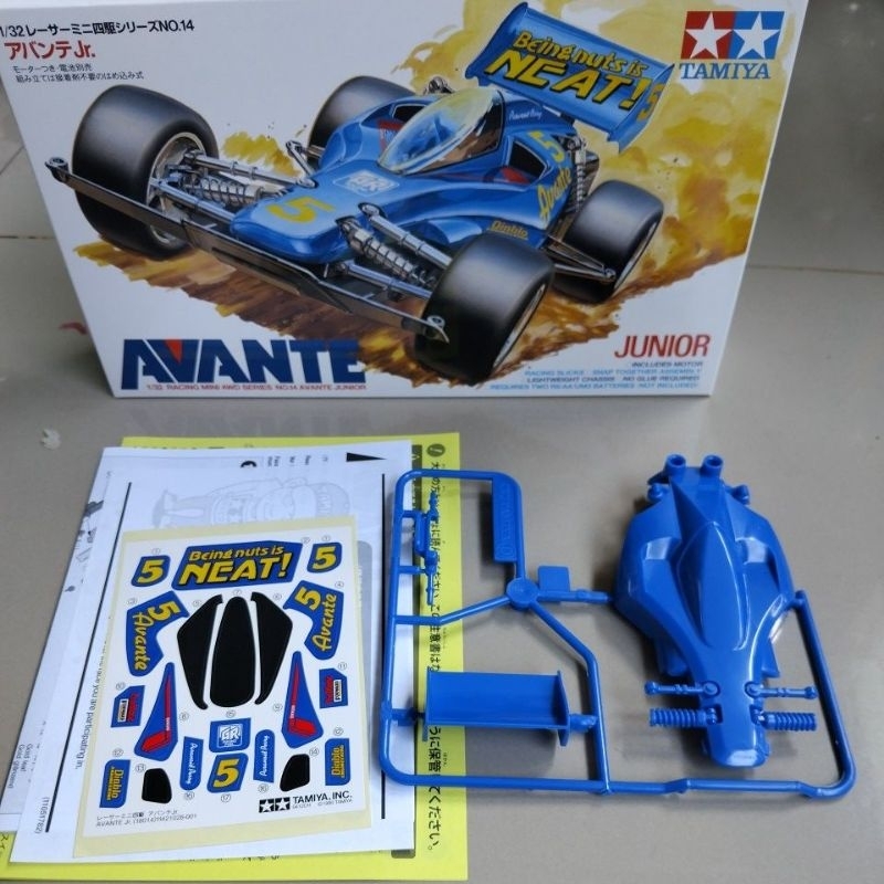 body tamiya avante junior