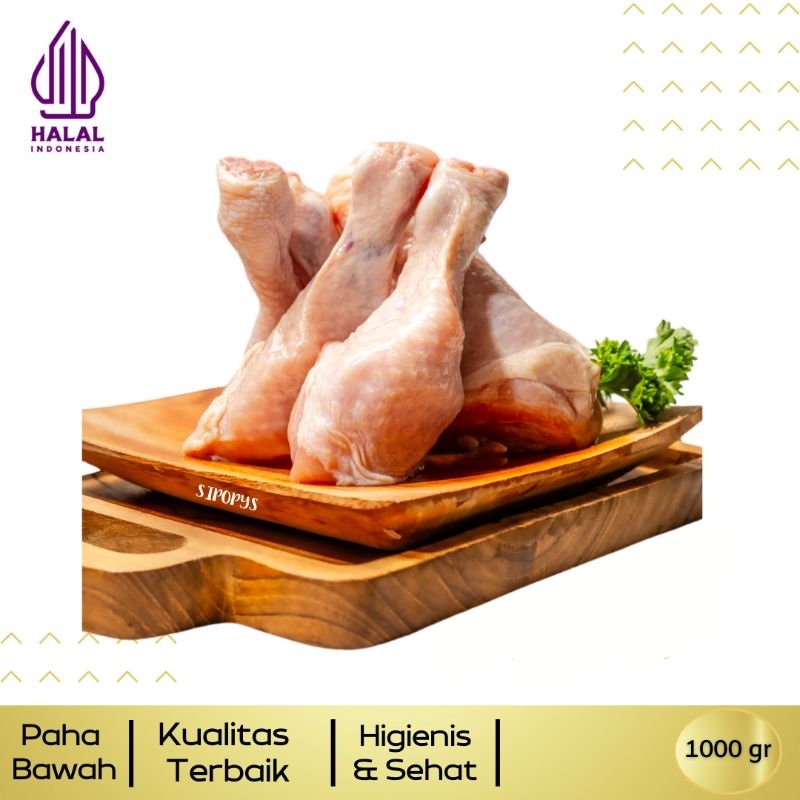 

Paha Ayam Bawah Pentung ± 1000 gr