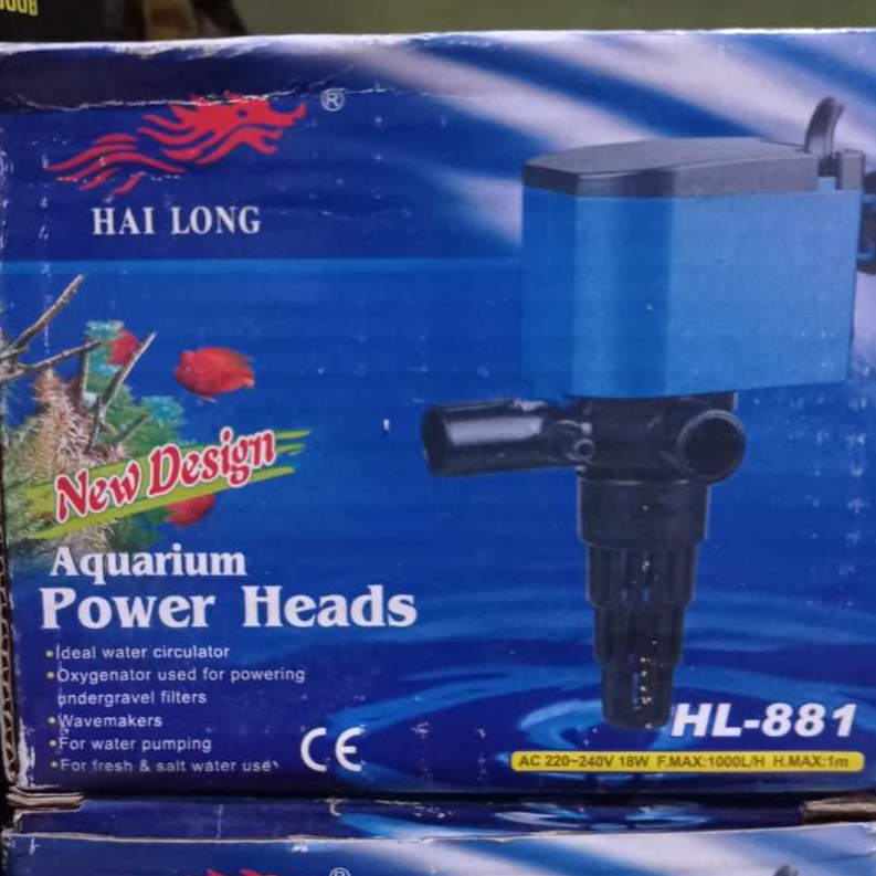 HAI LONG HL-881 Aquarium Power Head