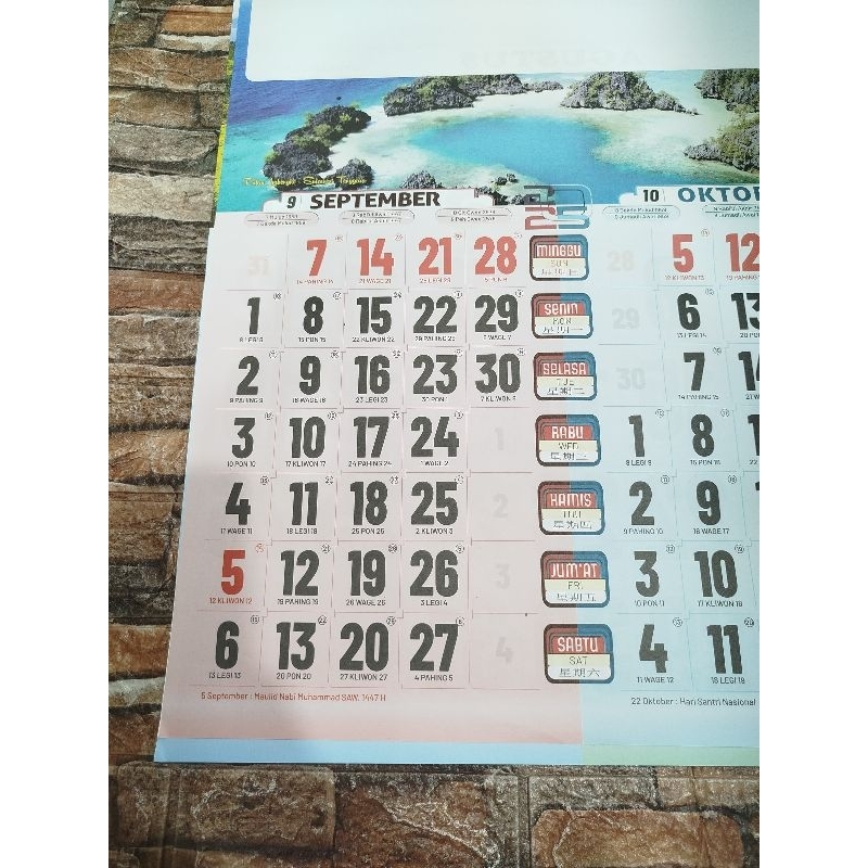 

KALENDER KERJA MURAH JUMBO 2025 murah/almanak angka Jumbo