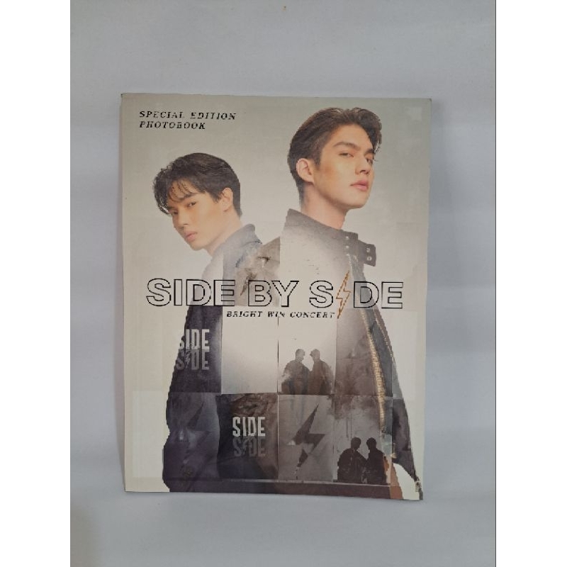 BRIGHTWIN SIDE BY SIDE PHOTOBOOK
