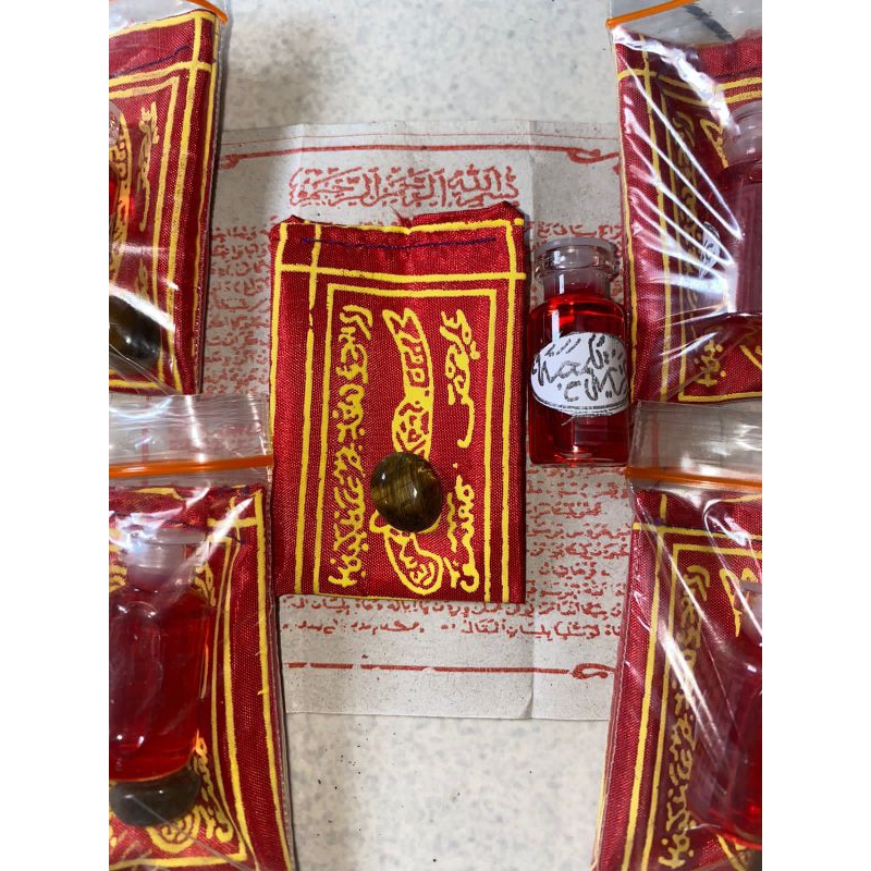 Paket asihan rajah wafakk + mustika penglaris mustika wibawa siap pakai garansi uang kembali jika ti