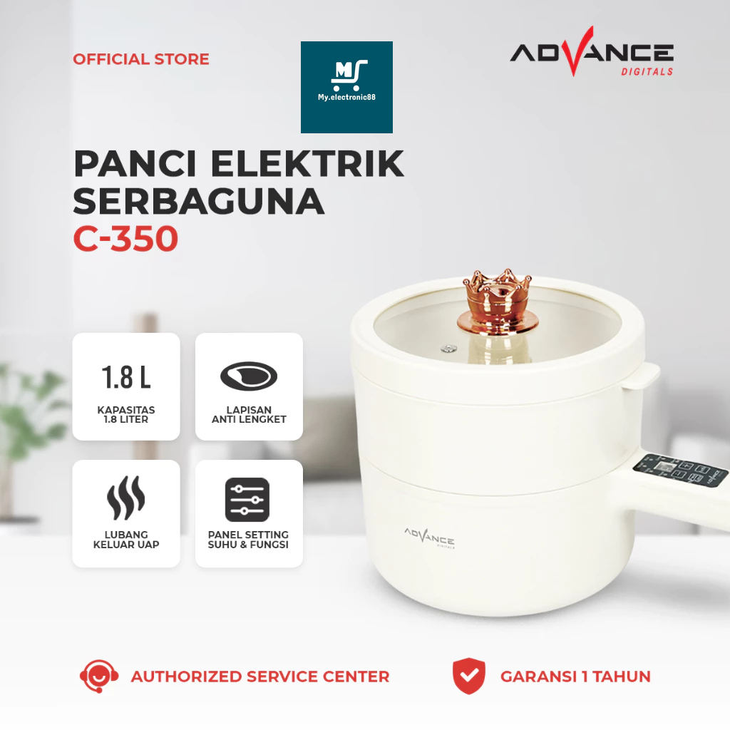 ADVANCE PANCI LISTRIK ( C350 )