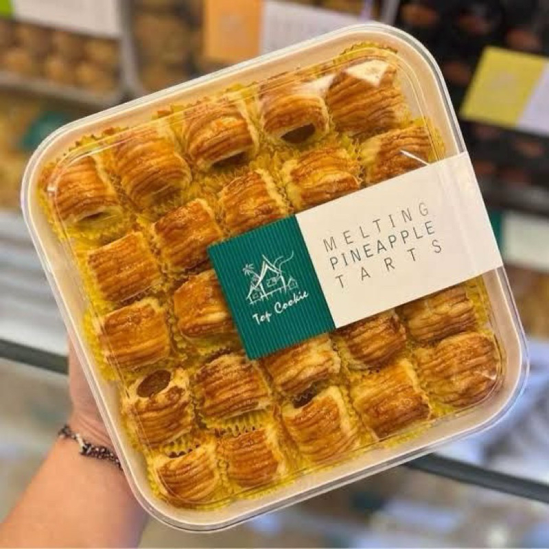 

(READY 06 OKT)NASTAR MALAYSIA - MELTING PINEAPPLE TARTS - NASTAR BEST SELLER MALAYSIA