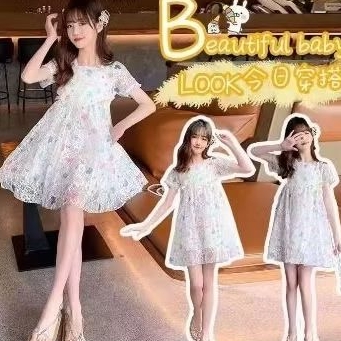 Dress brukat pita