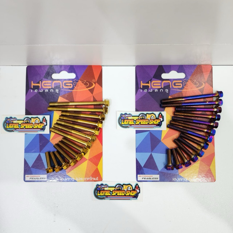 Baut cvt Heng 2 kunci vario 125 old vario 150 vario 125 new 13 baut