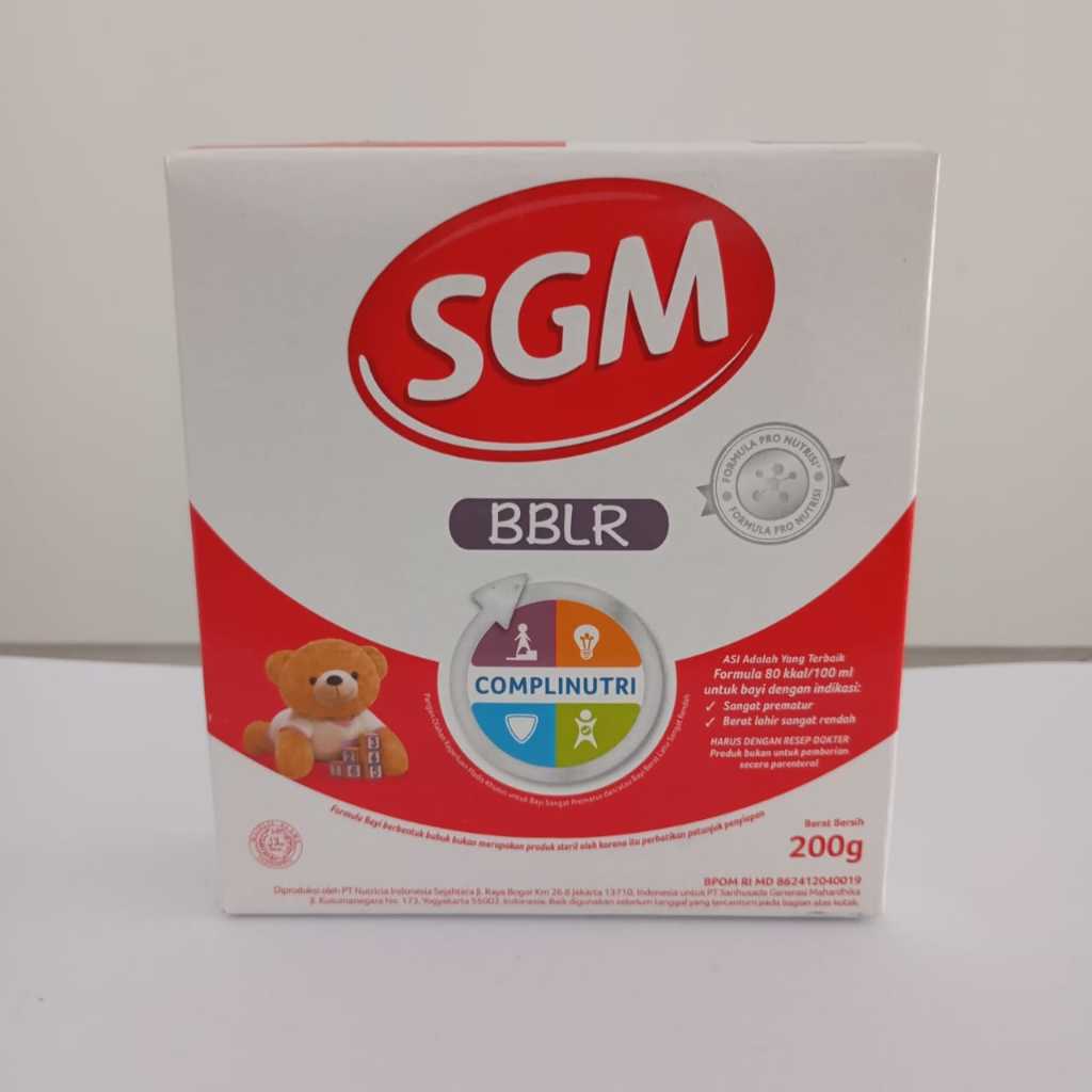SGM BBLR 200 GRAM