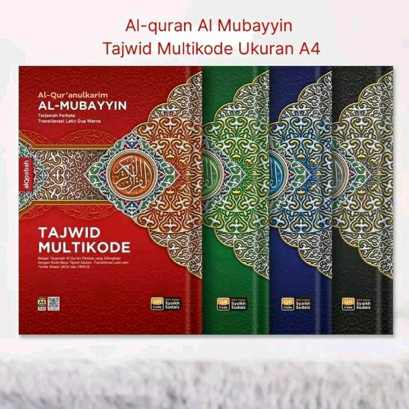 

NYBEBY26 ( PROMO ORANG TERCEPAT) AL QUR'AN AL MUBAYYIN LATIN TEMATIK MULTICODE LATIN TERJEMAH QURAN