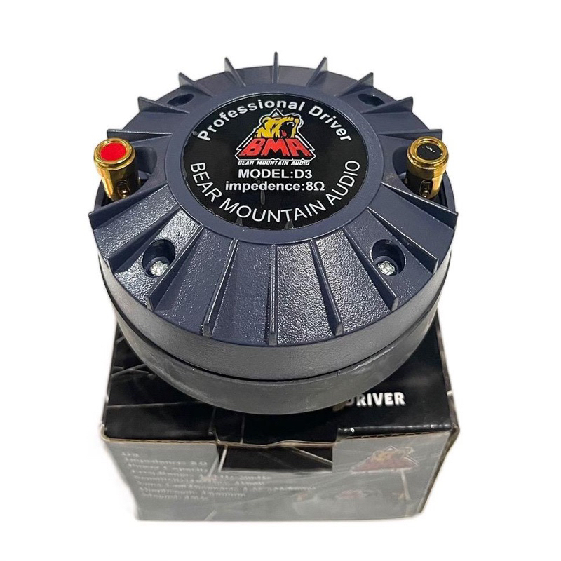 Driver Tweeter BMA D-34 | Driver tweeter BMA D34