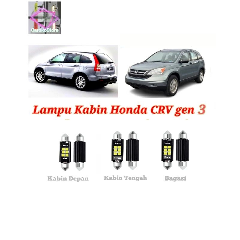 Lampu kabin Honda CRV gen 3 LED plafon bagasi 1set