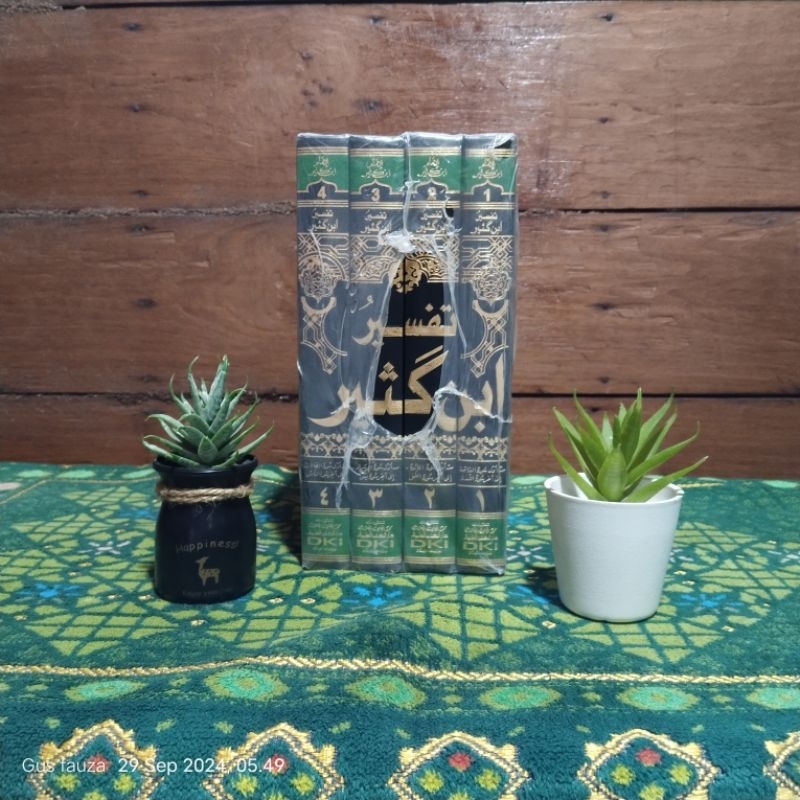 tafsir ibnu kasir DKI Bairut 4 jilid