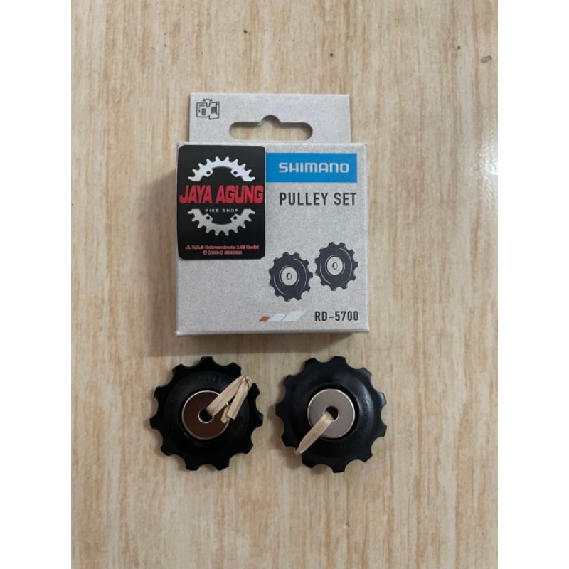 Pulley RD Shimano RD-5700 105