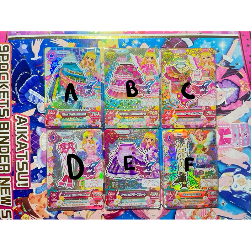 Kartu Aikatsu Premium Cute Satuan Ichigo Hoshimiya Sakura Kitaoji Angely Sugar Aurora Kiss Fantasy L