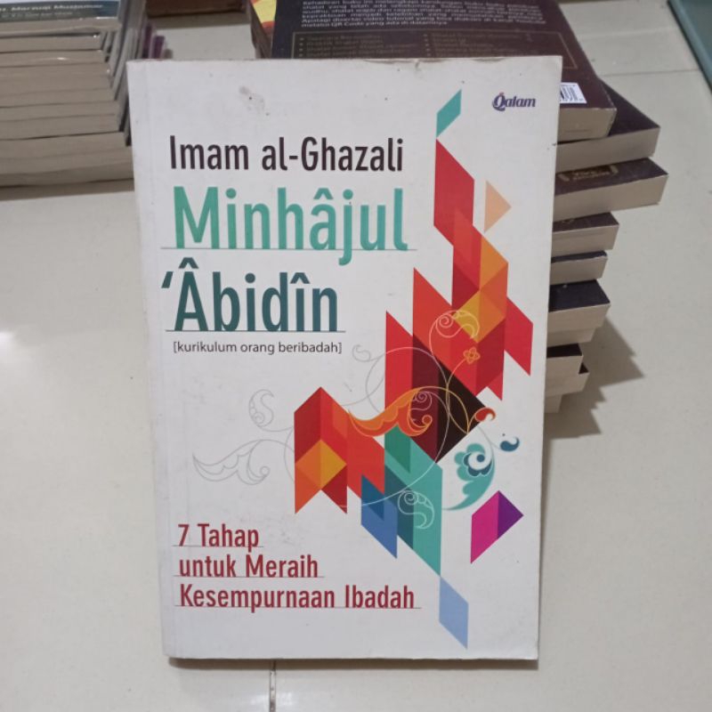Minhajul Abidin - Imam Al-Ghazali