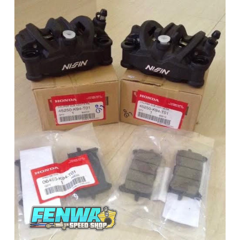 Kaliper Nissin Africa Twin