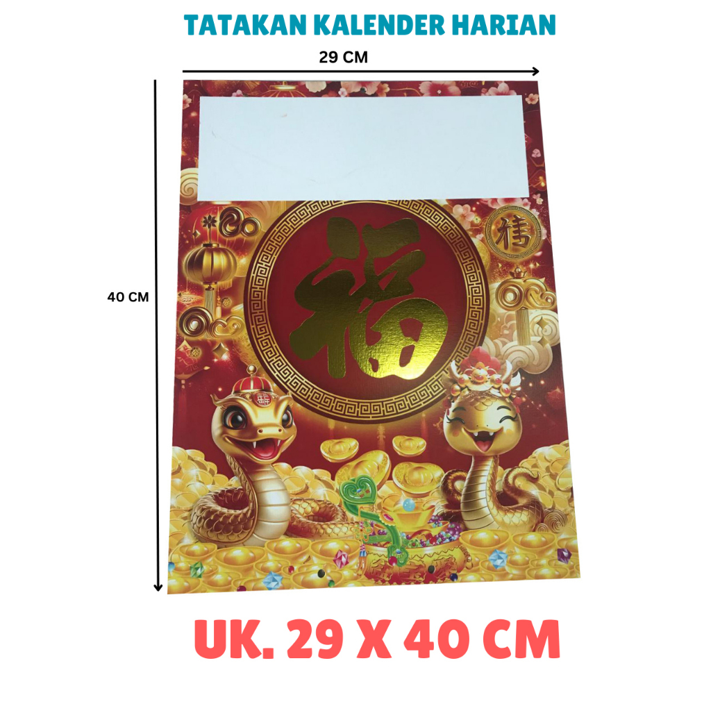 

TATAKAN KALENDER PAPAN HARIAN SOBEK MOTIF UKURAN ( 29 X 40 CM )