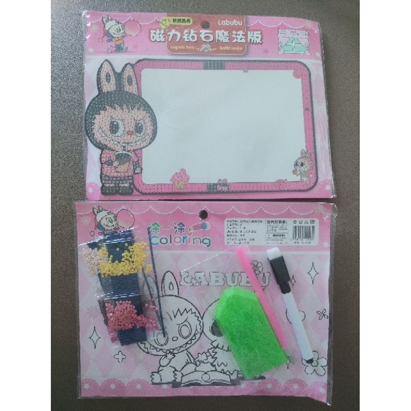 

DIY Manik Labubu papan tulis hapus