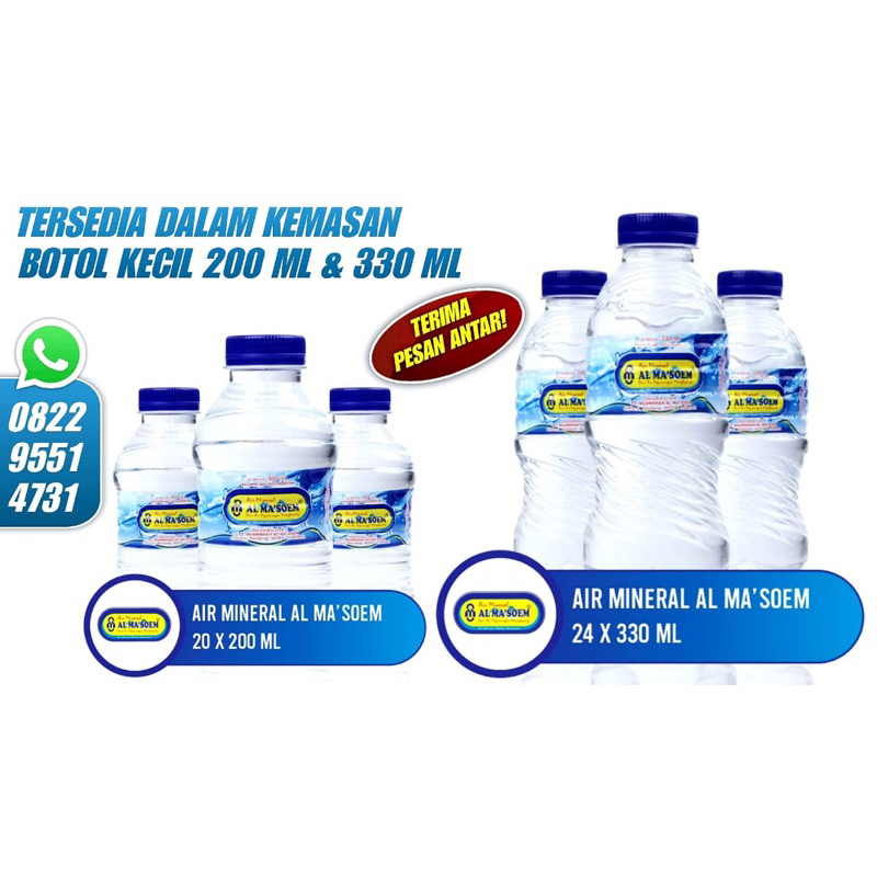 

air mineral Al Ma'soem botol 330ml