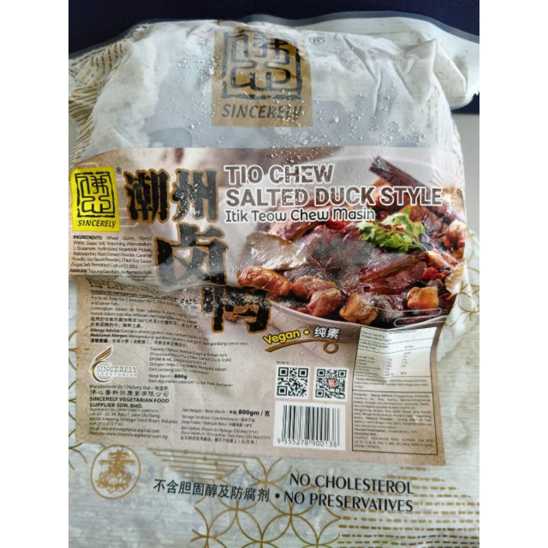 

Bebek Vegetarian Mock Duck Vegan