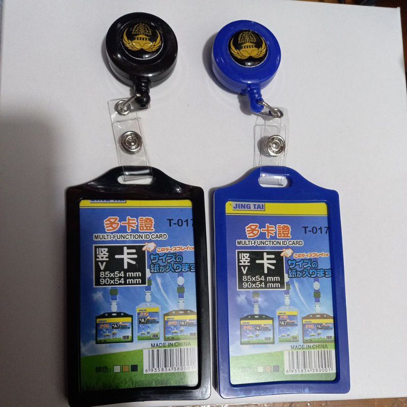 

Yoyo ID Logo KORPRI ASN + Card Holder