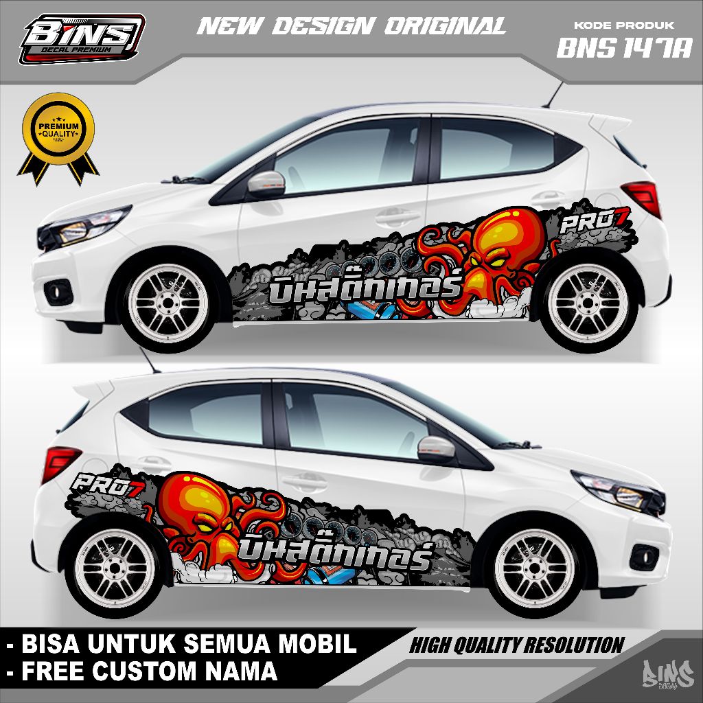 BNS147-STIKER MOBIL DECAL BRIO XPANDER DATSUN ERTIGA AVANZA PAJERO BISA TULIS NAMA
