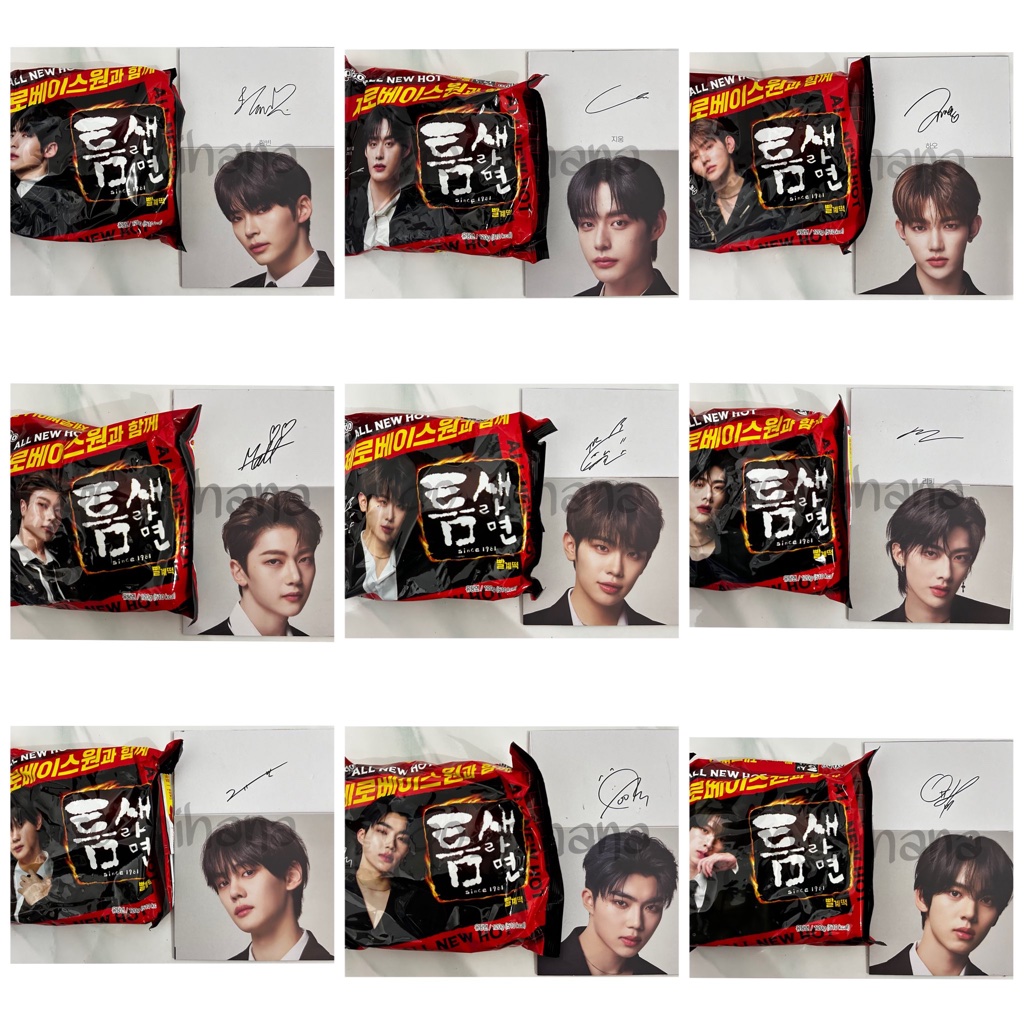 

PALDO TEUMSAE RAMEN RAMYUN ZEROBASEONE ALL NEW HOT