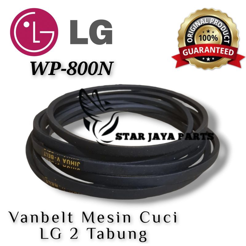 [LG WP-800N] Vanbelt Fanbelt Vbelt Mesin Cuci LG 2 Tabung WP 800N