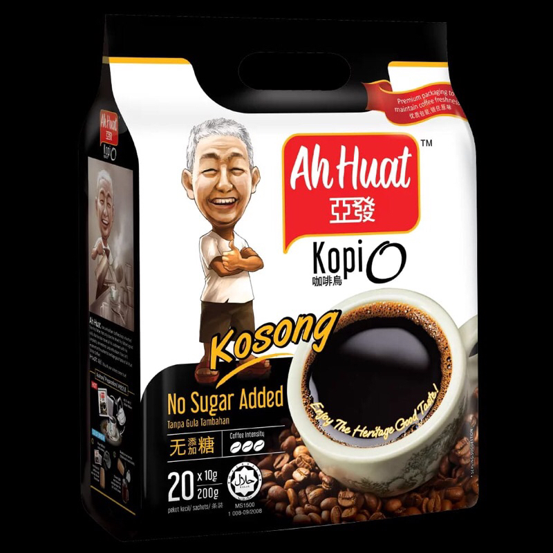 

Kopi Ah Huat White Coffee Smooth | gold medal | extra rich | Kopi O | hazelnut & cane sugar | Low Fat