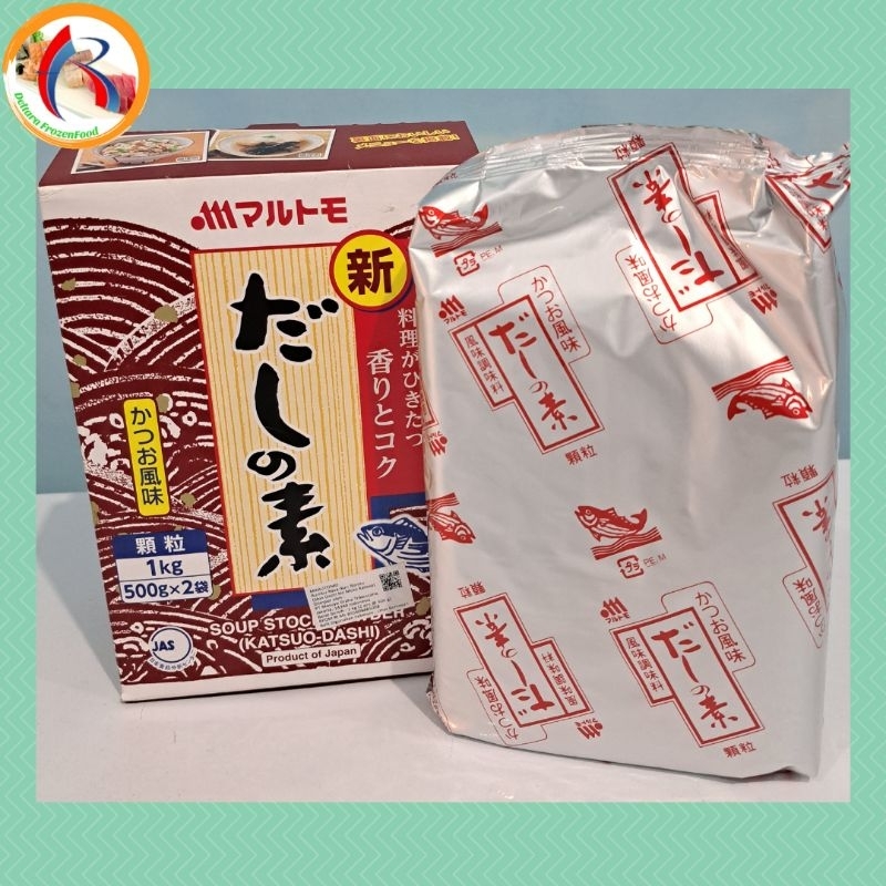 

Marutomo Hondashi 500gr || Kaldu Ikan Khas Jepang HALAL || Kaldu Ramen Takoyaki